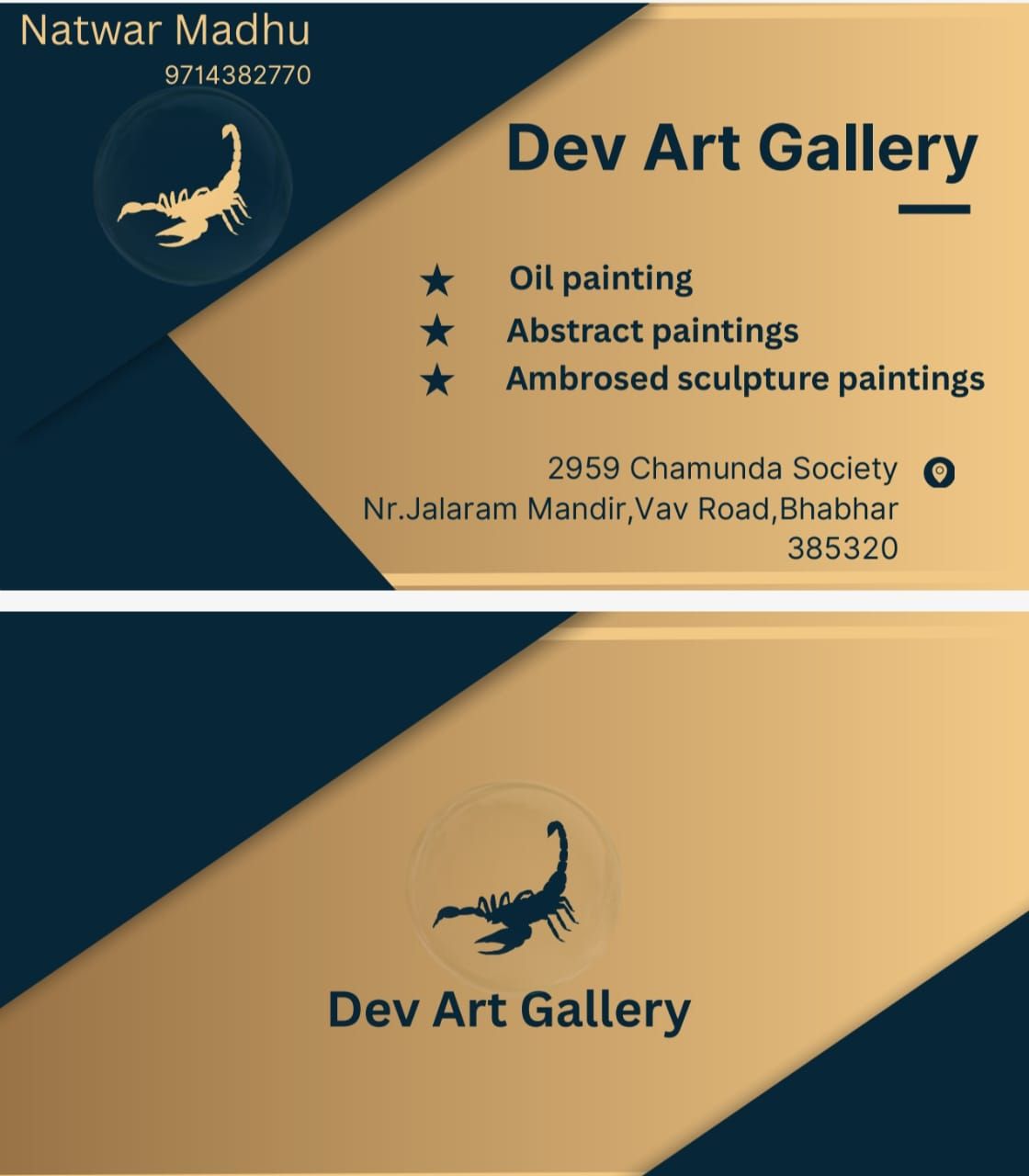 Dev Art Gallery logo